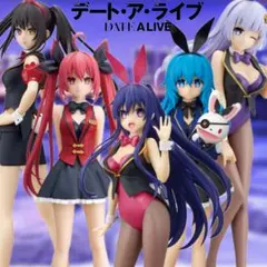 デートアライブ　グリッターグラマラス　グリグラ　フィギュア　大量　まとめ売り デートアライブ グリッターグラマラス グリグラ フィギュア 大量