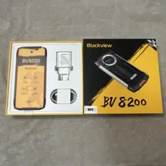 タフネススマホ