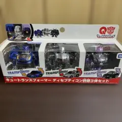 キュートランスフォーマーディセプティコン　幹部3体セット　チョロQ　トランス　３ キュートランスフォーマーディセプティコン 幹部3体セット