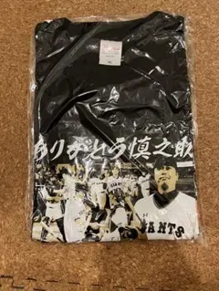 阿部慎之助 非売品 Tシャツ ジャイアンツ 巨人 阿部慎之助選手「ありがとう」メッセージTシャツ発売 | 読売
