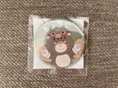 忍たま乱太郎 ナンジャタウン 忍たまスクラッチ缶バッジ 中在家長次