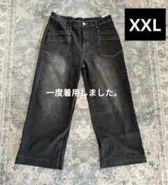 値下げ！レディース デニムワイドパンツXXL