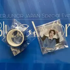 2026年最新】super junior ガチャ ドンヘの人気アイテム - メルカリ