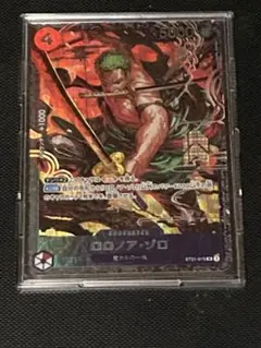 【未開封】ゾロ　フラグシップ　ワンピースカード ロロノア・ゾロ【プロモ】《赤》 フラッグシップ版OP01-025 販売