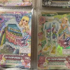 2025年最新】スターフェスティバルコーデの人気アイテム - メルカリ