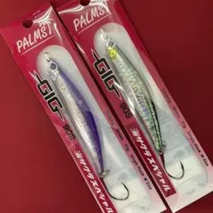 2026年最新】ジグミノー バーサスの人気アイテム - メルカリ