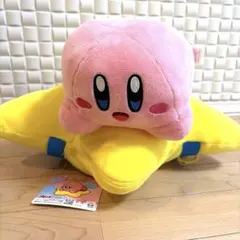 カービィ 星型クッション ぬいぐるみ