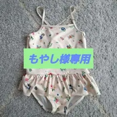 キッズワンピース水着 110サイズ　プリンセス柄(白雪姫) 花柄 スカート付き