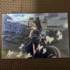 Item thumbnail for item 5c03c5c6-89ad-41f2-91b1-85c316b32f13