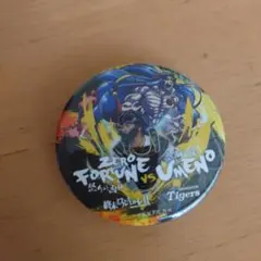 終末のワルキューレ TSUTAYA バトル缶バッジ 波旬 - メルカリ