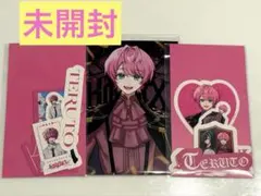 騎士X KnightX てるとくん B賞＆C賞(A・Bver.セット)