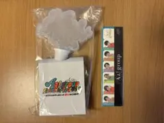 Aぇ! group First Live Tour 2019 ペンライト ふせん