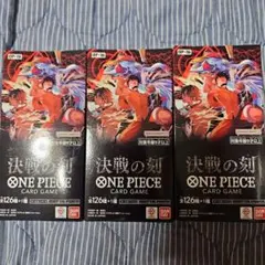 テープカット ONE PIECEカードゲーム 決戦の刻 OP-16 3BOX - メルカリ