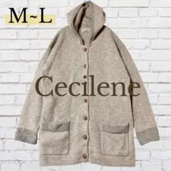 Cecilene フード付き ロングカーディガン M~L ベージュ ゆったり