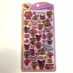 【国内正規品】うるちゅる POP SEAL 日焼けキティ　うるちゅるシール