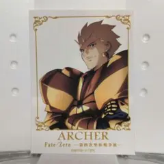 2026年最新】第四次聖杯戦争展の人気アイテム - メルカリ