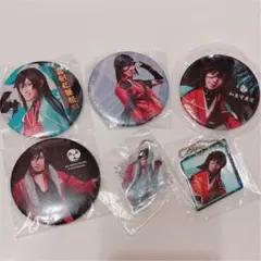 ミュージカル刀剣乱舞 刀ミュ 缶バッジ