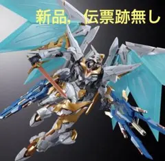 メタルビルド ランスロット アルビオン