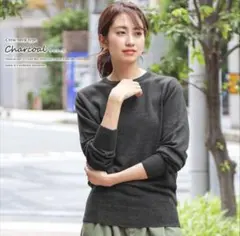 mill an den グレー クルーネックニット Lサイズ