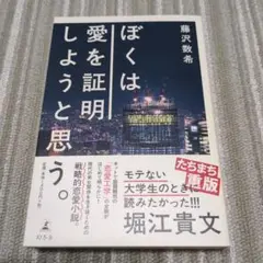 Item thumbnail for item 6fcdc83e-e5c9-4816-abf8-736246259178