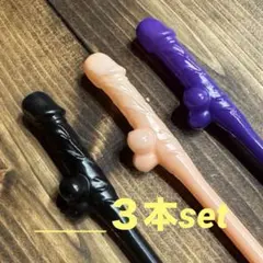 Item thumbnail for item 5bbbc426-f8ea-4002-820c-88086a318e72