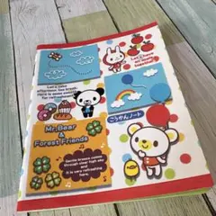 2026年最新】交換ノート 平成レトロの人気アイテム - メルカリ