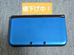 ニンテンドー3DS LL ブルー 本体