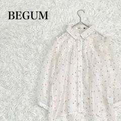 BEGUM　シアーブラウス　L　長袖　七分袖　花柄　ドット　レイヤード　羽織