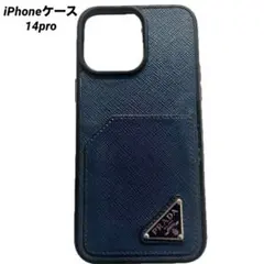 【✨美品✨】 プラダ サフィアーノ iPhone15Pro ケース ネイビー 直営店買付☆PRADA☆サフィアーノレザー iPhone15ProMax用ケース