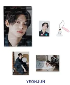 TXT SUMMER TOGETHER MOA LIMITED ヨンジュン　新品