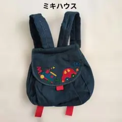 ミキハウス デニムリュックサック 車と電車刺繍付き