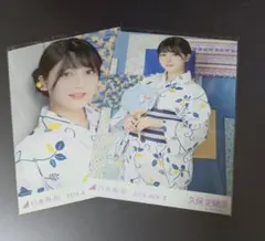 正源司陽子 生写真 浴衣 セミコンプ 日向坂46 ヨリ チュウ 座り - メルカリ