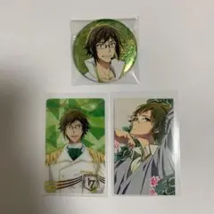 アイナナ 劇場総集編 缶バッジ クリアカード 第1弾特典　二階堂大和