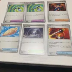 ポケモンカードセット 6枚セット
