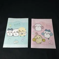 くら寿司 ちいかわ オリジナル A5 ノート 2種セット