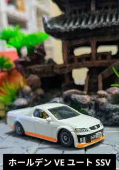 ミニカ　ジオラマ　改造　カスタム　マッチボックス