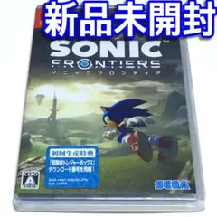 ■【新品未開封】ソニックフロンティア　スイッチ　ソニック・ザ・ヘッジホッグ　■