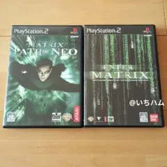 マトリックス:バス・オブ・ネオ、ENTER THE MATRIXのセット　PS2
