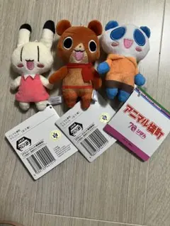 アニマル横町 ぬいぐるみ くーちゃん イヨ ケンタ イッサ 4点セット ⑩ アニマル横町』プライズ化決定！｜おしらせ｜セガプラザ