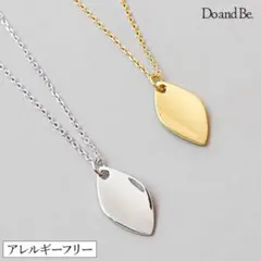 【閉店の為在庫処分】アレルギーフリー リーフ型ネックレス ゴールド シルバー