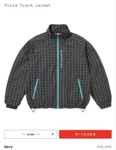 2026年最新】supreme ナイロンジャケットの人気アイテム - メルカリ