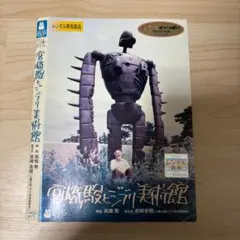 発送方法の変更はご購入前に♪様 リクエスト 2点 まとめ商品