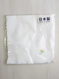 新品未開封　ミキハウス日本製 ガーゼハンカチ
