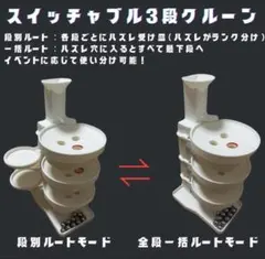 2026年最新】おもちゃ パチンコ玉の人気アイテム - メルカリ
