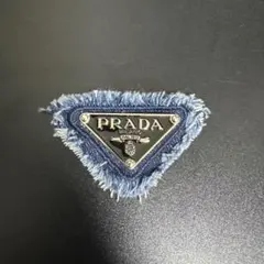 【青】PRADA デニム カボション プレート
