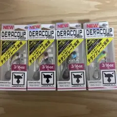 Item thumbnail for item 3c316750-7a04-4dca-ab70-5416b22b9b93