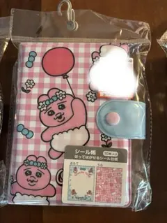 おぱんちゅうさぎ　シール帳　ボンボンドロップシール