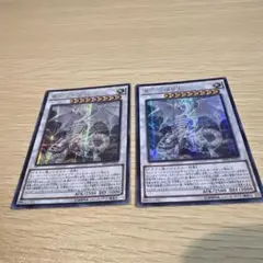 遊戯王 青眼の精霊龍 アジア 旧新シク SHVI Yu-Gi-Oh! OCG/[SHVI] Shining Victories]Blue-Eyes Spirit