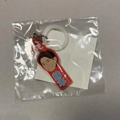 鈴木大地 応援グッズ