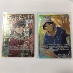 コナンカードゲーム